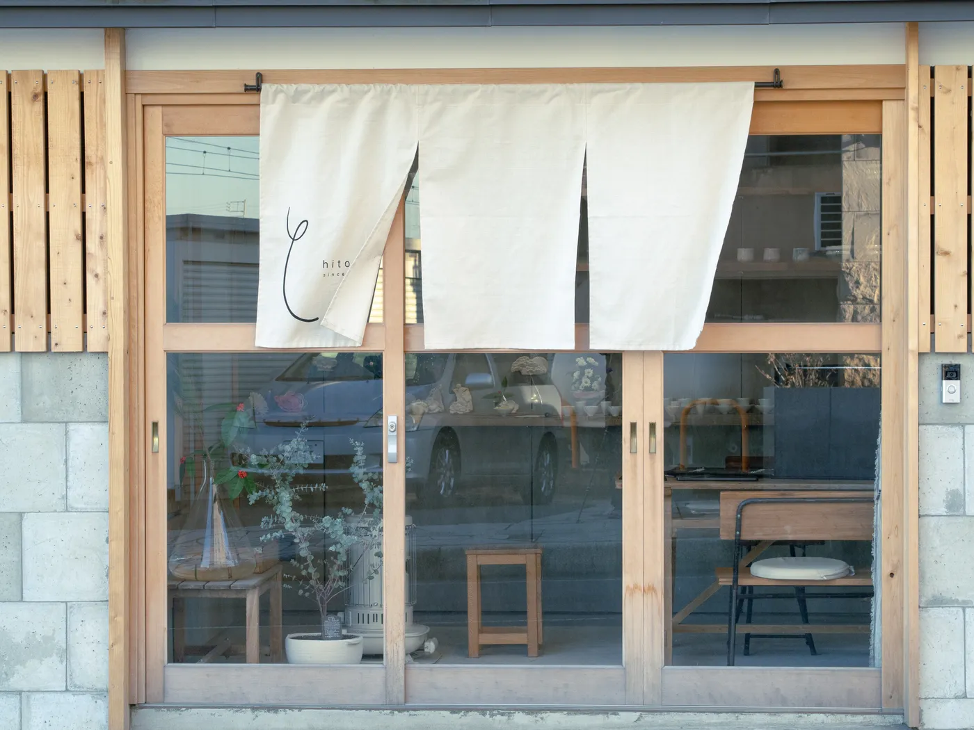 ひととせと 店内の様子
